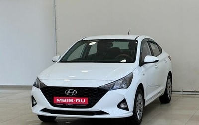 Hyundai Solaris II рестайлинг, 2020 год, 1 527 000 рублей, 1 фотография