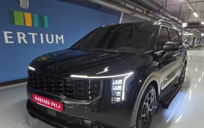 KIA Carnival, 2025 год, 6 200 000 рублей, 1 фотография