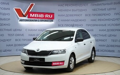 Skoda Rapid I, 2017 год, 970 000 рублей, 1 фотография