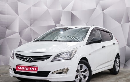 Hyundai Solaris II рестайлинг, 2014 год, 797 000 рублей, 1 фотография