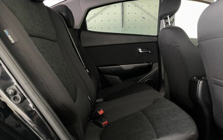 KIA Rio III рестайлинг, 2015 год, 1 095 000 рублей, 13 фотография