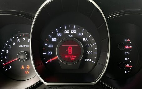 KIA Rio III рестайлинг, 2015 год, 1 095 000 рублей, 14 фотография