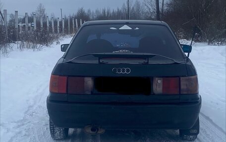 Audi 80, 1988 год, 135 000 рублей, 4 фотография