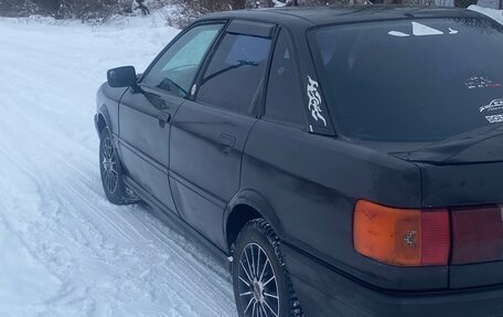 Audi 80, 1988 год, 135 000 рублей, 6 фотография