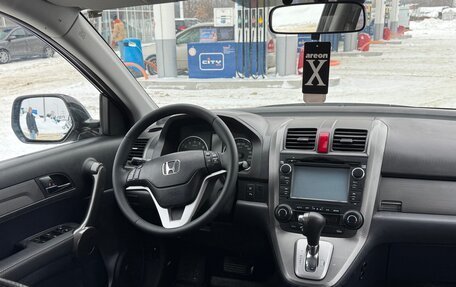 Honda CR-V III рестайлинг, 2008 год, 1 150 000 рублей, 11 фотография