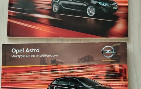 Opel Astra J, 2010 год, 650 000 рублей, 9 фотография