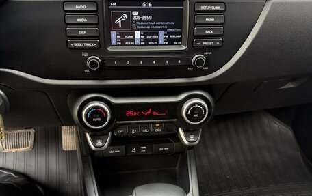 KIA Rio IV, 2018 год, 1 670 000 рублей, 19 фотография