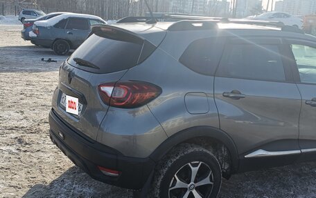 Renault Kaptur I рестайлинг, 2020 год, 1 260 000 рублей, 5 фотография