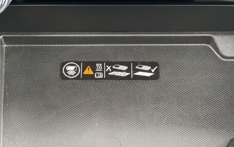 Chevrolet Tahoe IV, 2025 год, 14 250 000 рублей, 28 фотография