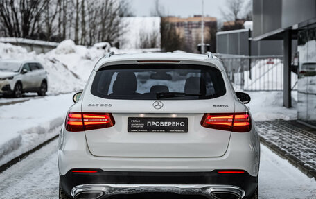 Mercedes-Benz GLC, 2018 год, 3 150 000 рублей, 6 фотография