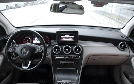 Mercedes-Benz GLC, 2018 год, 3 150 000 рублей, 10 фотография