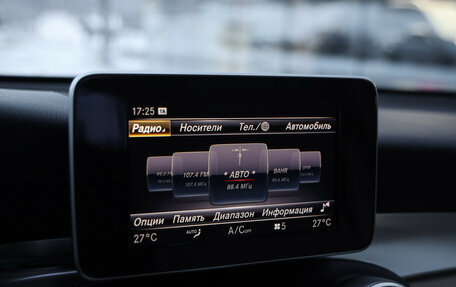 Mercedes-Benz GLC, 2018 год, 3 150 000 рублей, 14 фотография