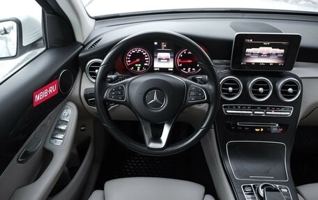 Mercedes-Benz GLC, 2018 год, 3 150 000 рублей, 11 фотография