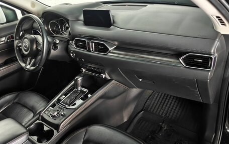 Mazda CX-5 II, 2020 год, 2 887 000 рублей, 10 фотография