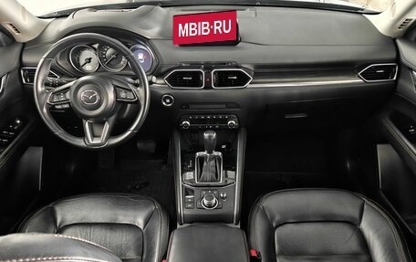 Mazda CX-5 II, 2020 год, 2 887 000 рублей, 11 фотография