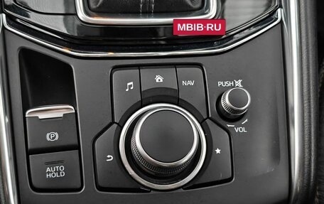 Mazda CX-5 II, 2020 год, 2 887 000 рублей, 15 фотография