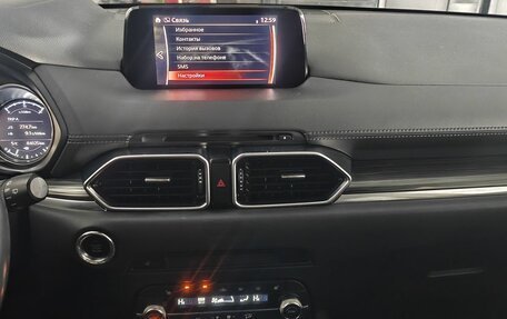 Mazda CX-5 II, 2020 год, 2 887 000 рублей, 19 фотография