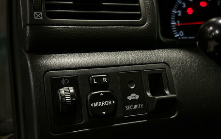 Toyota Corolla, 2006 год, 600 000 рублей, 12 фотография