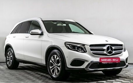 Mercedes-Benz GLC, 2017 год, 3 210 000 рублей, 3 фотография