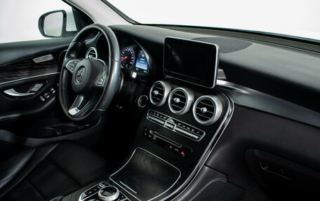 Mercedes-Benz GLC, 2017 год, 3 210 000 рублей, 10 фотография