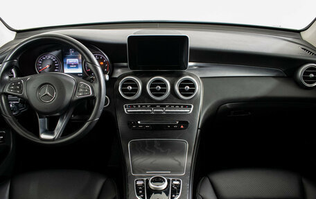 Mercedes-Benz GLC, 2017 год, 3 210 000 рублей, 11 фотография