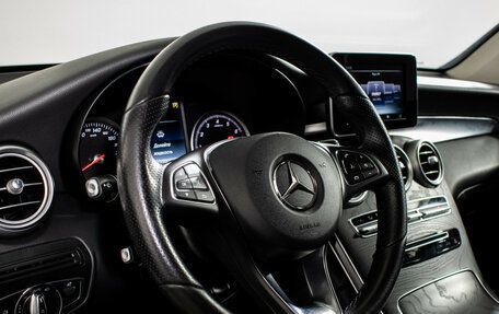 Mercedes-Benz GLC, 2017 год, 3 210 000 рублей, 13 фотография