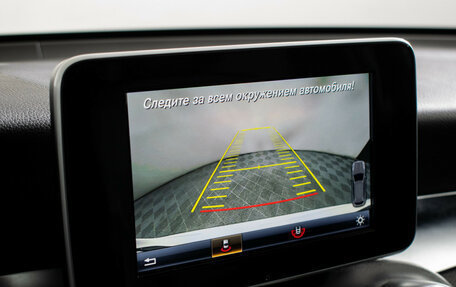 Mercedes-Benz GLC, 2017 год, 3 210 000 рублей, 15 фотография