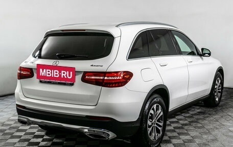 Mercedes-Benz GLC, 2017 год, 3 210 000 рублей, 5 фотография