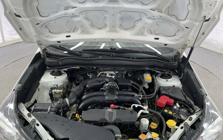 Subaru Forester, 2017 год, 1 580 000 рублей, 9 фотография