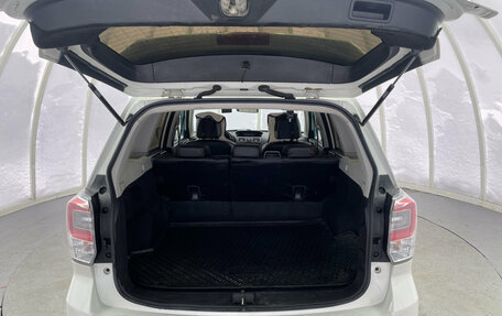 Subaru Forester, 2017 год, 1 580 000 рублей, 10 фотография