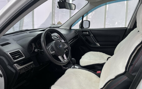 Subaru Forester, 2017 год, 1 580 000 рублей, 16 фотография