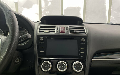 Subaru Forester, 2017 год, 1 580 000 рублей, 15 фотография