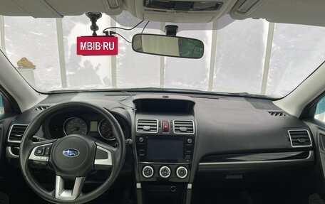 Subaru Forester, 2017 год, 1 580 000 рублей, 14 фотография