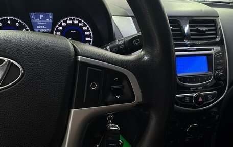 Hyundai Solaris II рестайлинг, 2013 год, 1 200 000 рублей, 12 фотография