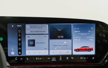 Audi A5, 2025 год, 6 290 000 рублей, 19 фотография