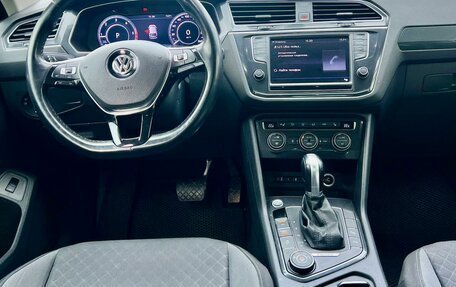 Volkswagen Tiguan II, 2018 год, 2 590 000 рублей, 18 фотография