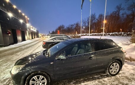 Opel Astra H, 2008 год, 520 000 рублей, 20 фотография