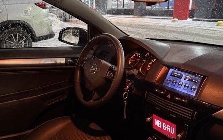 Opel Astra H, 2008 год, 520 000 рублей, 15 фотография