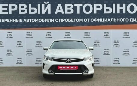 Toyota Camry, 2016 год, 1 999 900 рублей, 2 фотография
