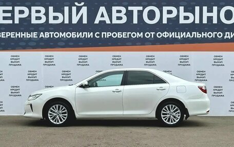 Toyota Camry, 2016 год, 1 999 900 рублей, 8 фотография