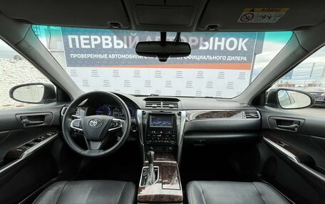 Toyota Camry, 2016 год, 1 999 900 рублей, 15 фотография