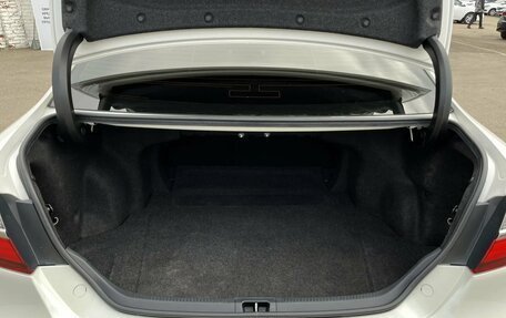 Toyota Camry, 2016 год, 1 999 900 рублей, 22 фотография