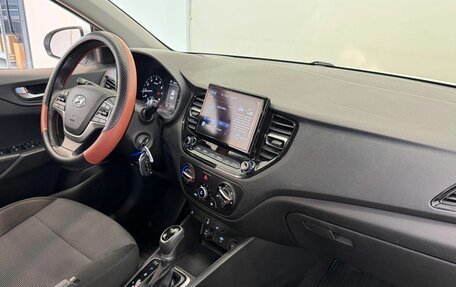 Hyundai Solaris II рестайлинг, 2020 год, 1 527 000 рублей, 13 фотография