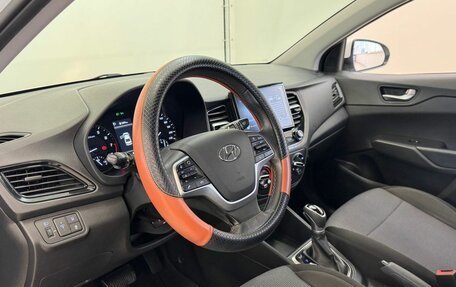 Hyundai Solaris II рестайлинг, 2020 год, 1 527 000 рублей, 12 фотография