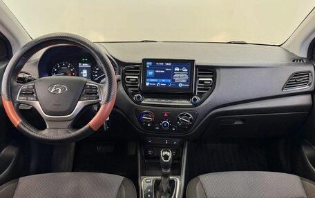 Hyundai Solaris II рестайлинг, 2020 год, 1 527 000 рублей, 16 фотография