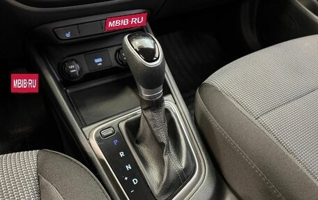 Hyundai Solaris II рестайлинг, 2020 год, 1 527 000 рублей, 18 фотография