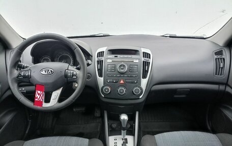 KIA cee'd I рестайлинг, 2011 год, 699 000 рублей, 12 фотография