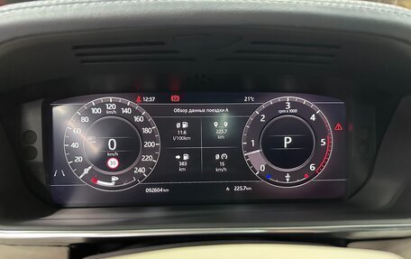 Land Rover Range Rover IV рестайлинг, 2018 год, 6 280 000 рублей, 27 фотография