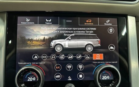 Land Rover Range Rover IV рестайлинг, 2018 год, 6 280 000 рублей, 31 фотография