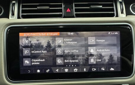 Land Rover Range Rover IV рестайлинг, 2018 год, 6 280 000 рублей, 34 фотография